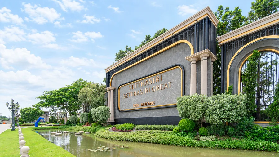 รีวิวบ้าน เศรษฐสิริ เกรท ดอนเมือง บ้านเดี่ยวหรูซีรีส์ใหม่ The Real Modern ทำเลติดรถไฟฟ้าสถานีดอนเมือง