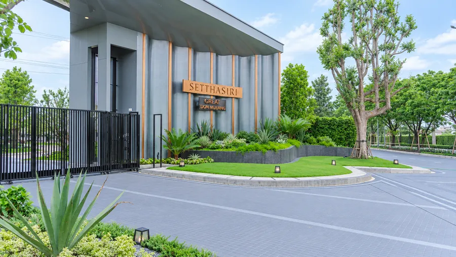 รีวิวบ้าน เศรษฐสิริ เกรท ดอนเมือง บ้านเดี่ยวหรูซีรีส์ใหม่ The Real Modern ทำเลติดรถไฟฟ้าสถานีดอนเมือง