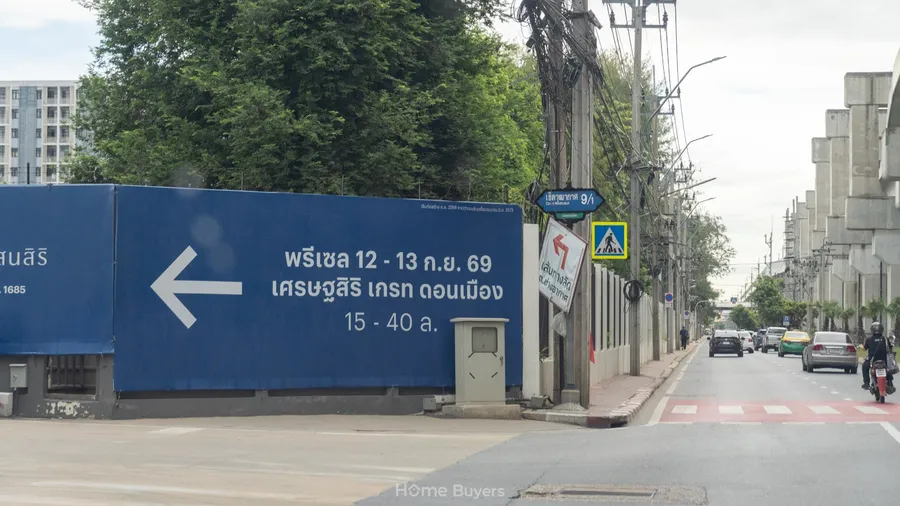 รีวิวบ้าน เศรษฐสิริ เกรท ดอนเมือง บ้านเดี่ยวหรูซีรีส์ใหม่ The Real Modern ทำเลติดรถไฟฟ้าสถานีดอนเมือง