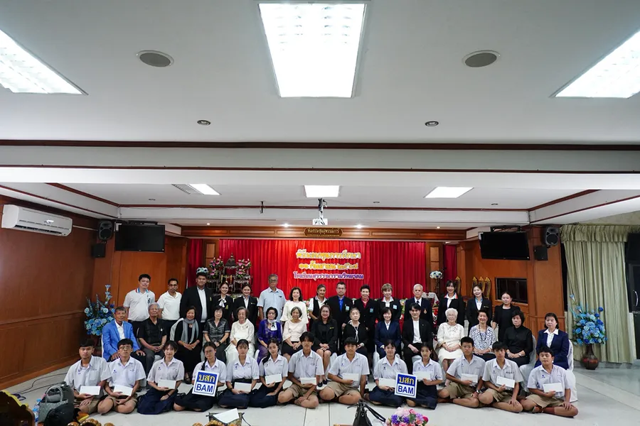 BAM สนับสนุนการศึกษา มอบทุนนักเรียนผลการศึกษาดี ประพฤติดี โรงเรียนสุวรรณารามวิทยาคม BAM สนับสนุนการศึกษา มอบทุนนักเรียนผลการศึกษาดี ประพฤติดี โรงเรียนสุวรรณารามวิทยาคม