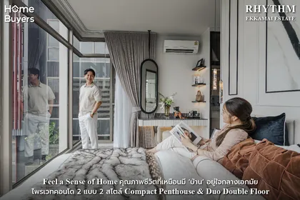 เปิดชมห้องจริง RHYTHM Ekkamai Estate คอนโดหรูฟีลบ้าน 2 สไตล์ ใจกลางเอกมัย