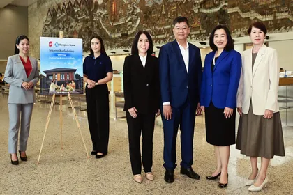 เอพี ไทยแลนด์ ผนึกกำลัง ธนาคารกรุงเทพ เข้าร่วมโครงการสินเชื่อสีเขียว เดินหน้าพัฒนาบ้านคุณภาพ ‘อภิทาวน์’ ต้นแบบความยั่งยืน