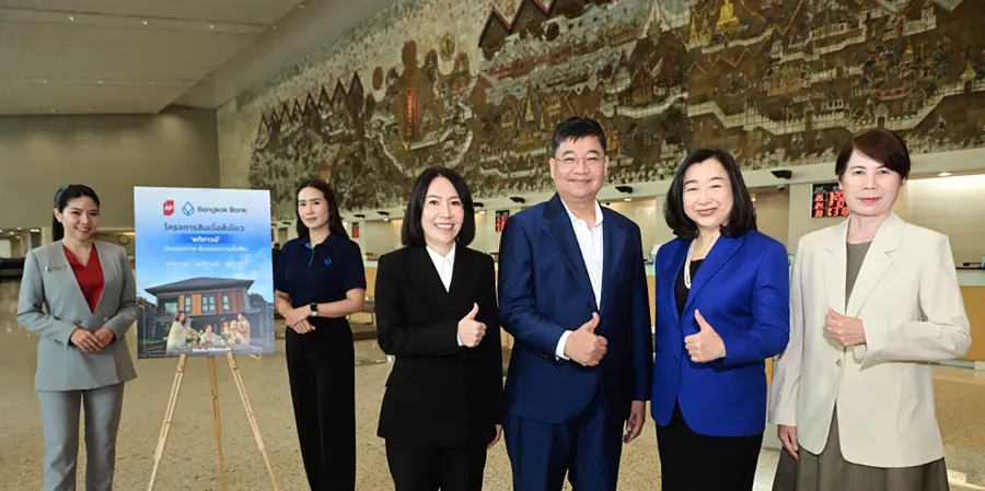 เอพี ไทยแลนด์ ผนึกกำลัง ธนาคารกรุงเทพ เข้าร่วมโครงการสินเชื่อสีเขียว เดินหน้าพัฒนาบ้านคุณภาพ ‘อภิทาวน์’ ต้นแบบความยั่งยืน เอพี ไทยแลนด์ ผนึกกำลัง ธนาคารกรุงเทพ เข้าร่วมโครงการสินเชื่อสีเขียว เดินหน้าพัฒนาบ้านคุณภาพ ‘อภิทาวน์’ ต้นแบบความยั่งยืน