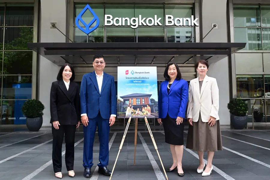 เอพี ไทยแลนด์ ผนึกกำลัง ธนาคารกรุงเทพ เข้าร่วมโครงการสินเชื่อสีเขียว เดินหน้าพัฒนาบ้านคุณภาพ ‘อภิทาวน์’ ต้นแบบความยั่งยืน เอพี ไทยแลนด์ ผนึกกำลัง ธนาคารกรุงเทพ เข้าร่วมโครงการสินเชื่อสีเขียว เดินหน้าพัฒนาบ้านคุณภาพ ‘อภิทาวน์’ ต้นแบบความยั่งยืน