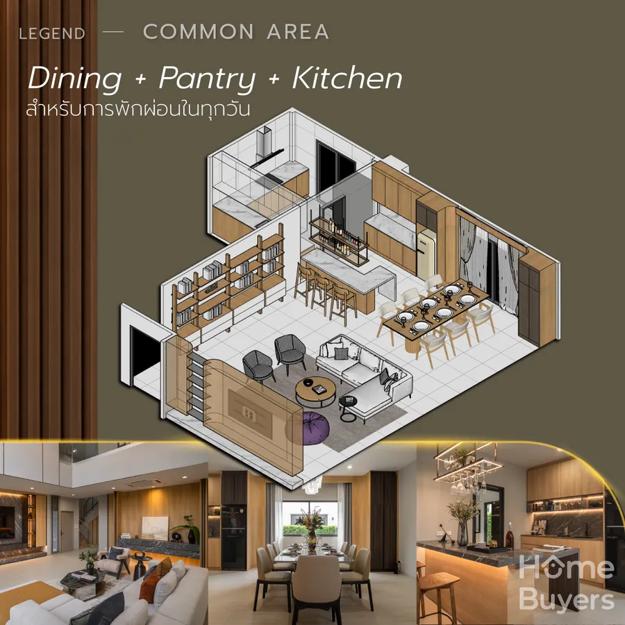 เจาะลึกฟังก์ชัน Villa 168 นิวกรุงเทพกรีฑา เฟส 2 บ้านเดี่ยว Modern Tropical ระดับ Luxury ที่ออกแบบให้ทุกพื้นที่เชื่อมต่อกับการใช้ชีวิต 