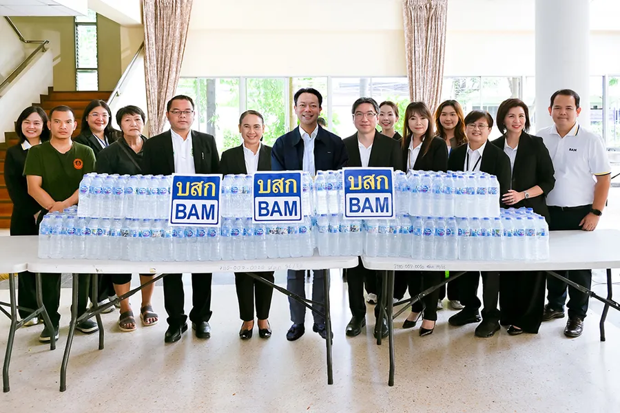 BAM มอบน้ำดื่มแก่กรมวิชาการเกษตร เพื่อส่งต่อน้ำใจช่วยผู้ประสบภัยน้ำท่วม BAM มอบน้ำดื่มแก่กรมวิชาการเกษตร เพื่อส่งต่อน้ำใจช่วยผู้ประสบภัยน้ำท่วม