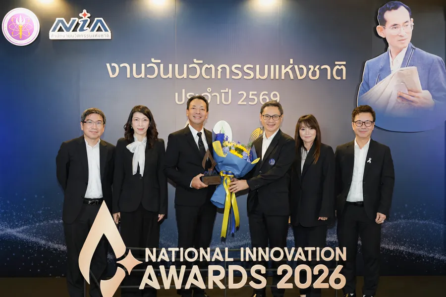 BAM คว้ารางวัลทรงเกียรติระดับประเทศ “นวัตกรรมแห่งชาติ ด้านสังคม ประจำปี 2569” จากเวที National Innovation Awards 2026 ส่งต่อโอกาสผ่านโครงการ “ทรัพย์มหาชน”  นวัตกรรมสร้างโอกาสให้คนไทยเข้าถึงบ้าน