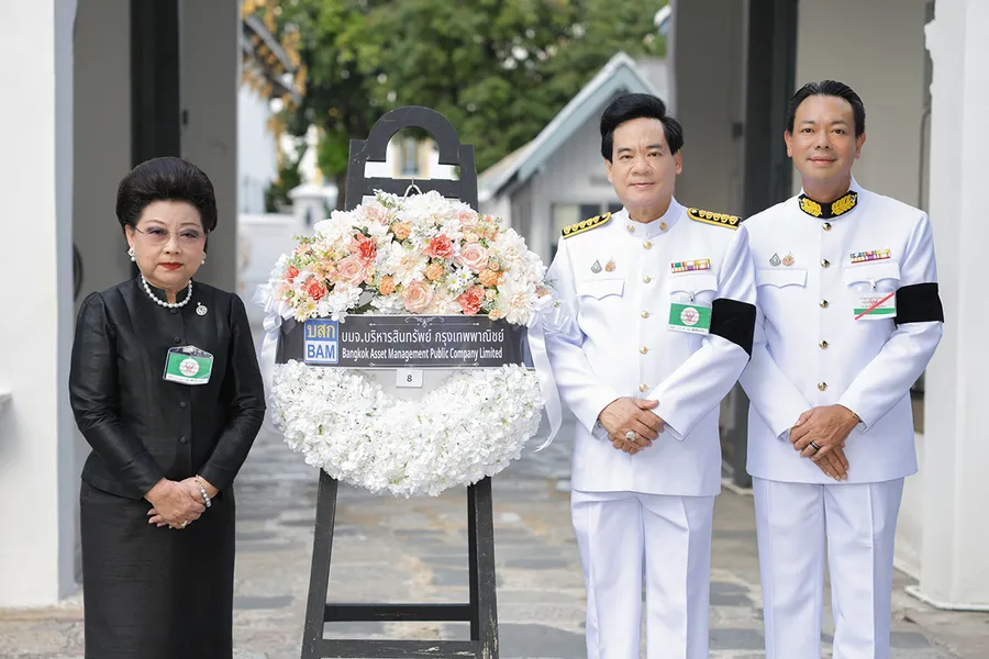 BAM ร่วมเป็นเจ้าภาพบำเพ็ญกุศลและพระพิธีธรรมสวดพระอภิธรรมพระศพ สมเด็จพระเจ้าลูกเธอ เจ้าฟ้าพัชรกิติยาภา นเรนทิราเทพยวดี กรมหลวงราชสาริณีสิริพัชร มหาวัชรราชธิดา BAM ร่วมเป็นเจ้าภาพบำเพ็ญกุศลและพระพิธีธรรมสวดพระอภิธรรมพระศพ สมเด็จพระเจ้าลูกเธอ เจ้าฟ้าพัชรกิติยาภา นเรนทิราเทพยวดี กรมหลวงราชสาริณีสิริพัชร มหาวัชรราชธิดา