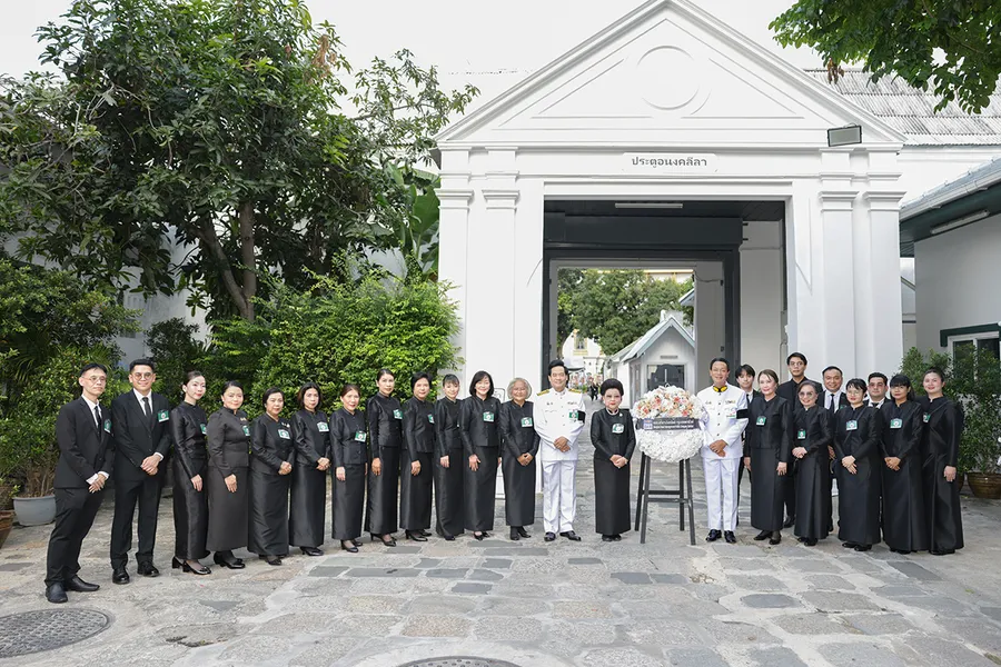 BAM ร่วมเป็นเจ้าภาพบำเพ็ญกุศลและพระพิธีธรรมสวดพระอภิธรรมพระศพ สมเด็จพระเจ้าลูกเธอ เจ้าฟ้าพัชรกิติยาภา นเรนทิราเทพยวดี กรมหลวงราชสาริณีสิริพัชร มหาวัชรราชธิดา BAM ร่วมเป็นเจ้าภาพบำเพ็ญกุศลและพระพิธีธรรมสวดพระอภิธรรมพระศพ สมเด็จพระเจ้าลูกเธอ เจ้าฟ้าพัชรกิติยาภา นเรนทิราเทพยวดี กรมหลวงราชสาริณีสิริพัชร มหาวัชรราชธิดา