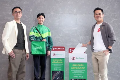 “เอพี ไทยแลนด์” ตอกย้ำแนวคิด “AP เราเห็นชีวิตคุณ” ขับเคลื่อน Sustainability ผ่าน Living Ecosystem ต่อยอดโครงการ “เปลี่ยนถุงเย็น เป็นถุงยา” สู่คอมมูนิตี้คอนโดมิเนียมเครือเอพี 