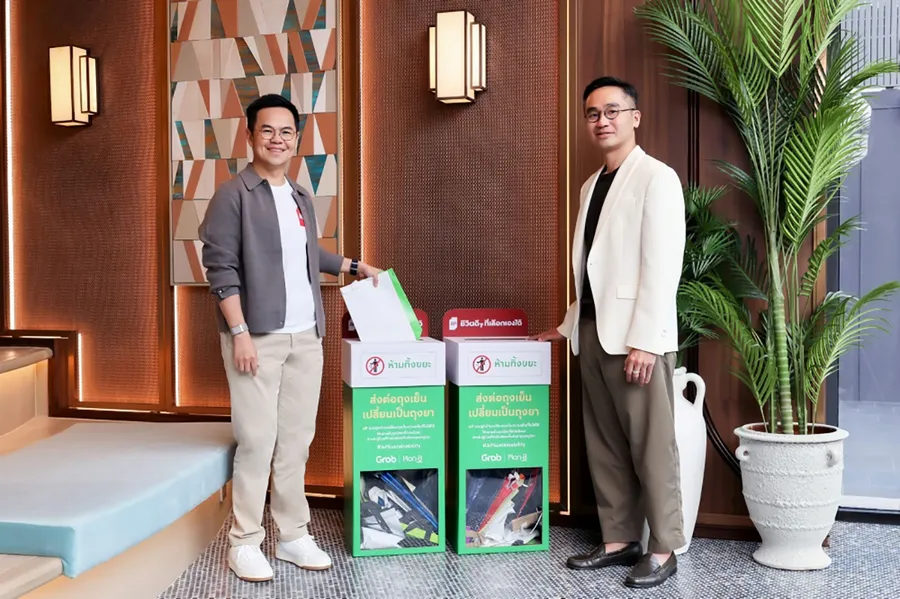 “เอพี ไทยแลนด์” ตอกย้ำแนวคิด “AP เราเห็นชีวิตคุณ” ขับเคลื่อน Sustainability ผ่าน Living Ecosystem ต่อยอดโครงการ “เปลี่ยนถุงเย็น เป็นถุงยา” สู่คอมมูนิตี้คอนโดมิเนียมเครือเอพี 