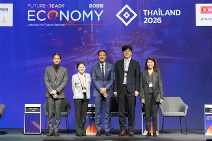 BAM ร่วมเวทีผู้นำระดับโลก FUTURE-READY ECONOMY 2026 ชู “The Missing Door” เปิดประตูโอกาสครั้งที่สอง ผลักดันลูกหนี้ NPL กลับเข้าสู่ระบบเศรษฐกิจอย่างยั่งยืน