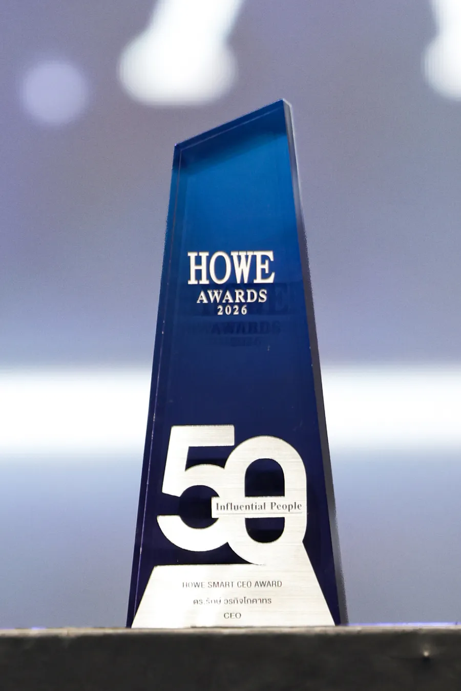 BAM รับรางวัลเกียรติยศ “HOWE Smart CEO Award” จากนิตยสาร HOWE ตอกย้ำวิสัยทัศน์ผู้นำองค์กร ขับเคลื่อนธุรกิจด้วยหัวใจ สร้างคุณค่าอย่างยั่งยืน 