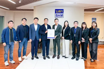 BAM หารือพันธมิตรธุรกิจ ขยายโอกาสความร่วมมือบริหาร NPL - NPA  เพิ่มศักยภาพการลงทุนและสร้างมูลค่าสินทรัพย์