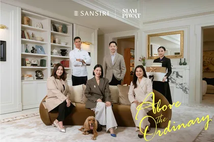 ครั้งแรกในไทย! แสนสิริ ผนึก สยามพิวรรธน์ เปิดที่สุดแห่งเอกสิทธิ์ ‘Above The Ordinary’ เชื่อมต่อทุกมิติของประสบการณ์ลักซ์ชัวรี สู่โครงการแสนสิริ คัดสรรประสบการณ์เฉพาะบุคคล จากพันธมิตรแบรนด์ดังระดับโลก เติมเต็มบริการ SLC Life Curator พร้อมเอกสิทธิ์สมาชิก ONESIAM BLACK