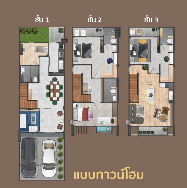 พรีวิวบ้าน เดอะ ชานซ์ บรมราชชนนี-สาย 5 ทาวน์โฮม & โฮมออฟฟิศ 3 ชั้น ใกล้เซ็นทรัล ศาลายา พรีวิวบ้าน เดอะ ชานซ์ บรมราชชนนี-สาย 5 ทาวน์โฮม & โฮมออฟฟิศ 3 ชั้น ใกล้เซ็นทรัล ศาลายา