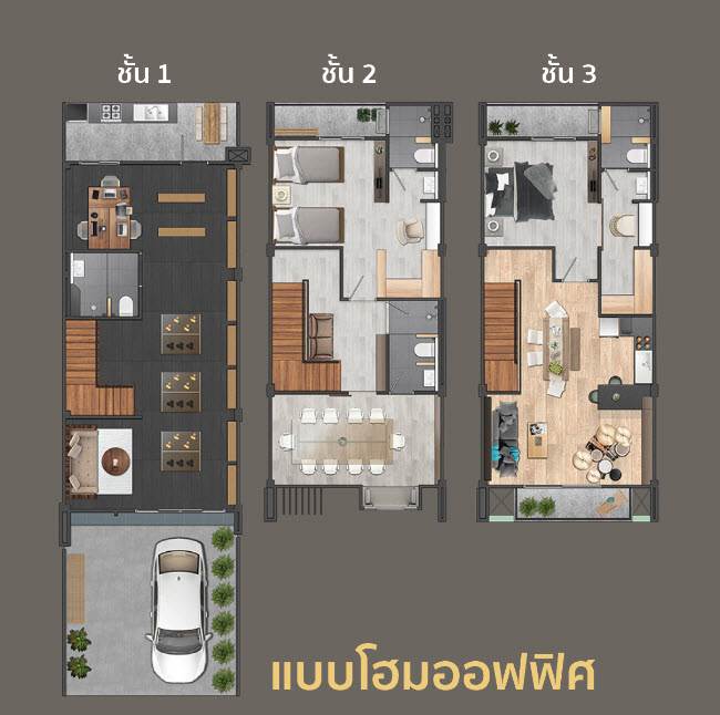 พรีวิวบ้าน เดอะ ชานซ์ บรมราชชนนี-สาย 5 ทาวน์โฮม & โฮมออฟฟิศ 3 ชั้น ใกล้เซ็นทรัล ศาลายา พรีวิวบ้าน เดอะ ชานซ์ บรมราชชนนี-สาย 5 ทาวน์โฮม & โฮมออฟฟิศ 3 ชั้น ใกล้เซ็นทรัล ศาลายา