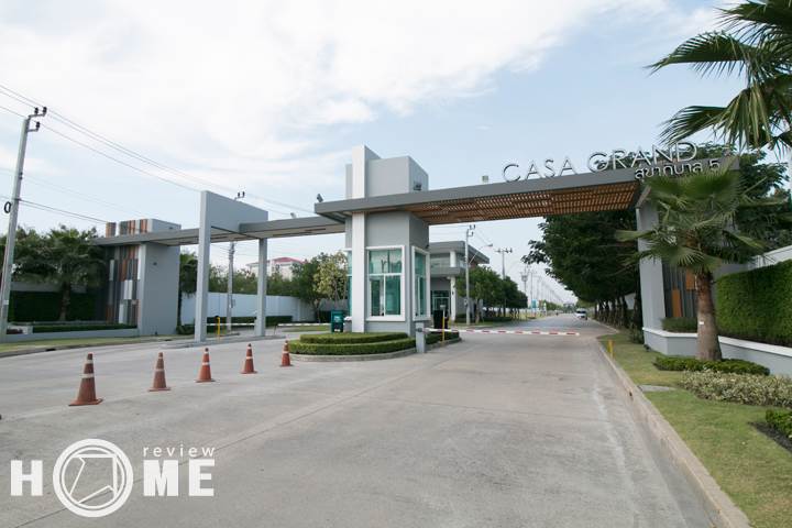 รีวิวบ้าน คาซ่า แกรนด์ สุขาภิบาล5