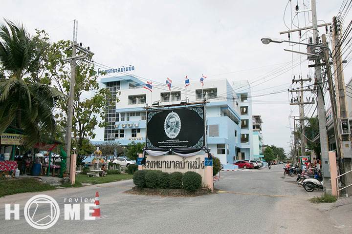 รีวิวบ้าน คาซ่า เลเจ้นด์ บ้านบึง รีวิวบ้าน คาซ่า เลเจ้นด์ บ้านบึง