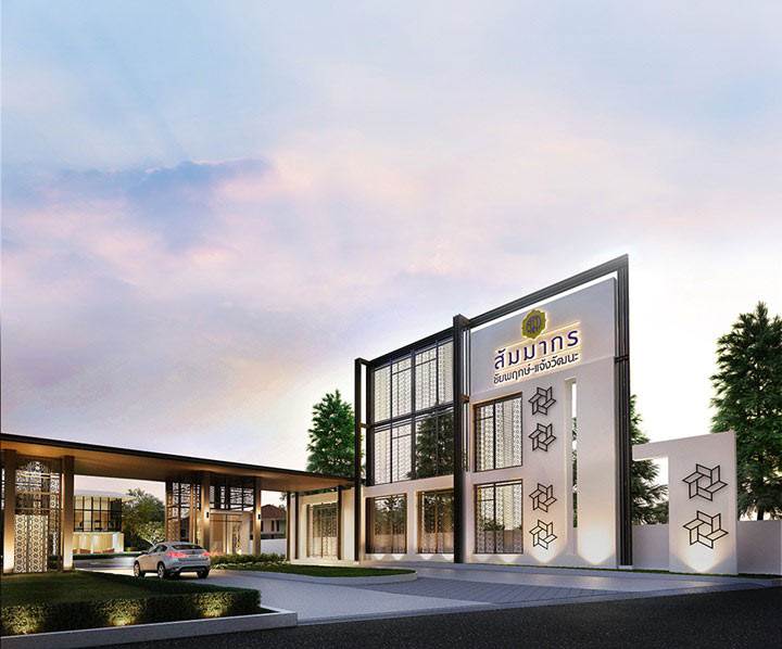 พรีวิวบ้าน สัมมากร ชัยพฤกษ์-แจ้งวัฒนะ บ้านเดี่ยวหรู ติดถนนตัดใหม่ ใกล้ชิดธรรมชาติ พรีวิวบ้าน สัมมากร ชัยพฤกษ์-แจ้งวัฒนะ บ้านเดี่ยวหรู ติดถนนตัดใหม่ ใกล้ชิดธรรมชาติ