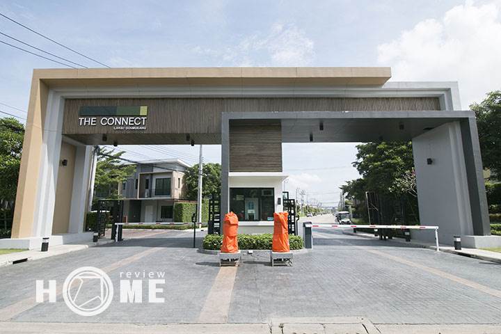 รีวิวบ้าน เดอะ คอนเนค หลักสี่-ดอนเมือง