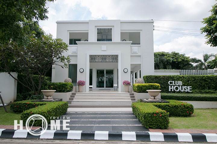 รีวิวบ้าน โฮมเพลส เดอะพาร์ค วงแหวน-พระราม9