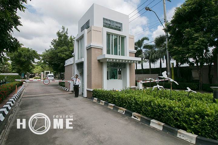 รีวิวบ้าน โฮมเพลส เดอะพาร์ค วงแหวน-พระราม9
