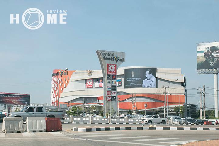 รีวิวบ้าน ดิ เออบาน่า+5 รีวิวบ้าน ดิ เออบาน่า+5