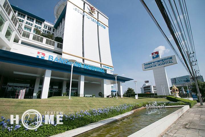 รีวิวบ้าน ดิ เออบาน่า+5 รีวิวบ้าน ดิ เออบาน่า+5