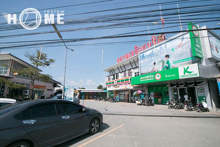 รีวิวบ้าน ดิ เออบาน่า+5 รีวิวบ้าน ดิ เออบาน่า+5