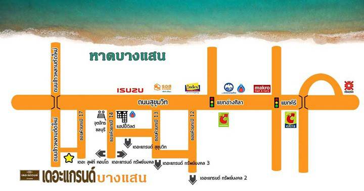 พรีวิว เดอะแกรนด์ บางแสน พรีวิว เดอะแกรนด์ บางแสน