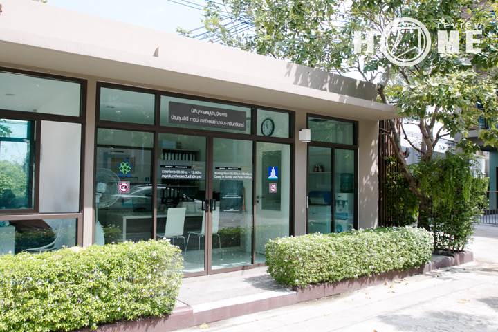 รีวิว บ้านลุมพินี ทาวน์ เรสซิเดนท์ บางนา-ศรีนครินทร์ รีวิว บ้านลุมพินี ทาวน์ เรสซิเดนท์ บางนา-ศรีนครินทร์