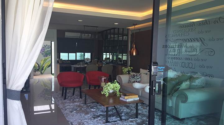 พรีวิวทาวน์โฮม S Gate แจ้งวัฒนะ-กาญจนาภิเษก