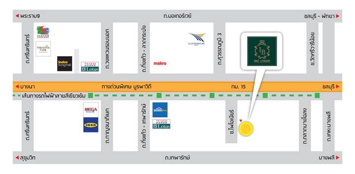 พรีวิว เลอ บารอค พรีวิว เลอ บารอค