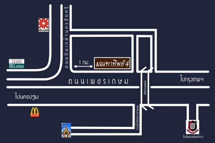 พรีวิวบ้าน มณฑาทิพย์ 4 พรีวิวบ้าน มณฑาทิพย์ 4