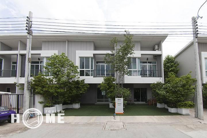 รีวิวบ้าน ซิตี้ เซนส์ รามอินทรา รีวิวบ้าน ซิตี้ เซนส์ รามอินทรา