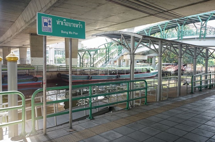 ทำเลเพชรเกษม-บางแค เชื่อมต่อทุกระบบ “รถ-ราง-เรือ” คอนโดฯ-แนวราบผุดรับรถไฟฟ้า