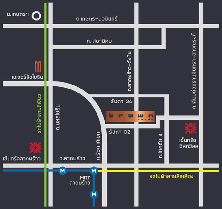 พรีวิวบราวน์ คอนโด รัชดาฯ 32 ตรงข้ามศาลอาญา พรีวิวบราวน์ คอนโด รัชดาฯ 32 ตรงข้ามศาลอาญา