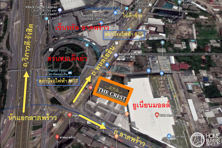 ส่องทำเล The Crest คอนโดฯ ร่วมทุนใหม่ จาก SC และ Nishitetsu ตรงข้ามเซ็นทรัล ลาดพร้าว ส่องทำเล The Crest คอนโดฯ ร่วมทุนใหม่ จาก SC และ Nishitetsu ตรงข้ามเซ็นทรัล ลาดพร้าว