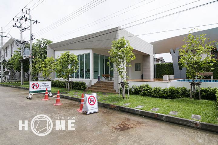 รีวิวทาวน์โฮม ซิกเนเจอร์ รามอินทรา รีวิวทาวน์โฮม ซิกเนเจอร์ รามอินทรา