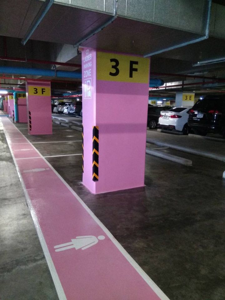 รฟมเปิด Lady Parking Zone ณ อาคารจอดแล้วจร สถานีคลองบางไผ่