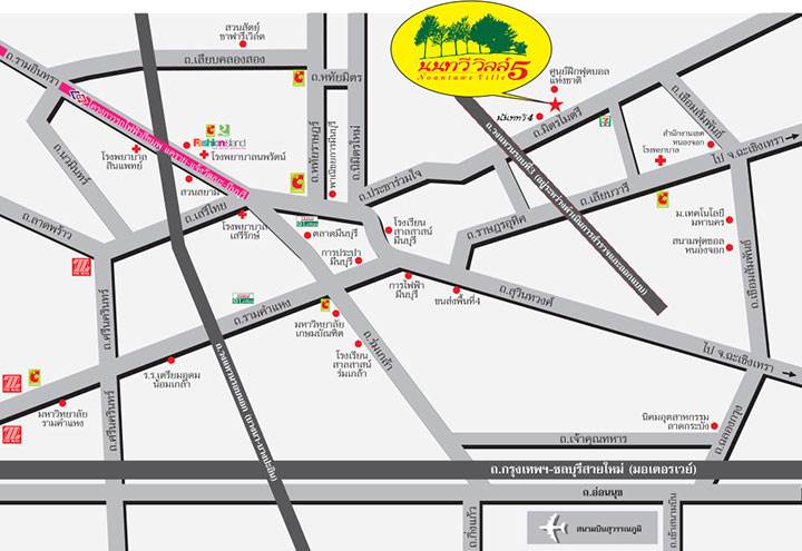 พรีวิวบ้าน บ้านนนทวีวิลล์ 5 มีครบ บ้านเดี่ยว บ้านแฝดและทาวน์เฮ้าส์ ราคาเริ่มล้านต้นๆ พรีวิวบ้าน บ้านนนทวีวิลล์ 5 มีครบ บ้านเดี่ยว บ้านแฝดและทาวน์เฮ้าส์ ราคาเริ่มล้านต้นๆ