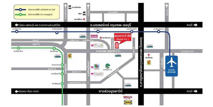 พรีวิว พฤกษาธานี ฟิฟ คอนโดเทล