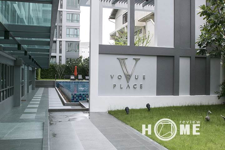 รีวิวคอนโด โว้คเพลส สุขุมวิท 107