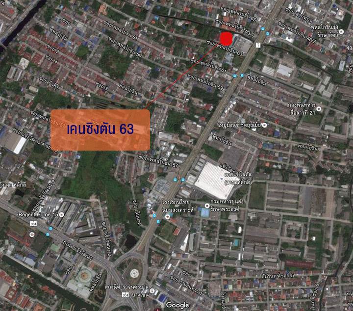 พรีวิวคอนโด เคนซิงตัน 63 ร่มรื่นสไตล์รีสอร์ท เดินทางง่าย ในราคาไม่เกินเอื้อม