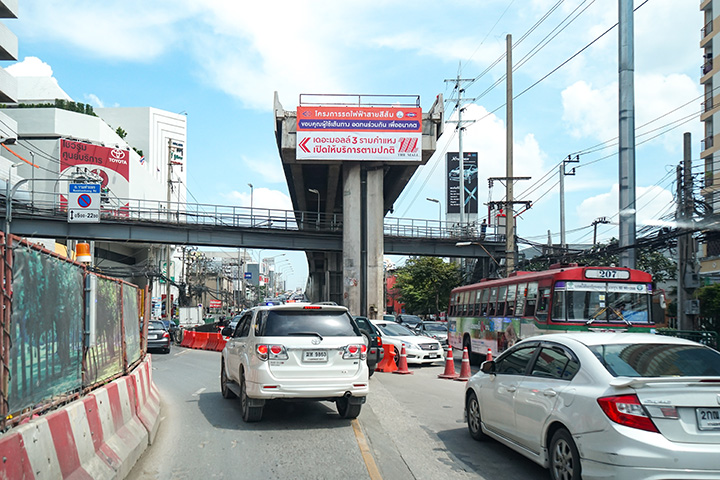 “รามคำแหง” อินเตอร์เชนจ์รถไฟฟ้า 3 สาย