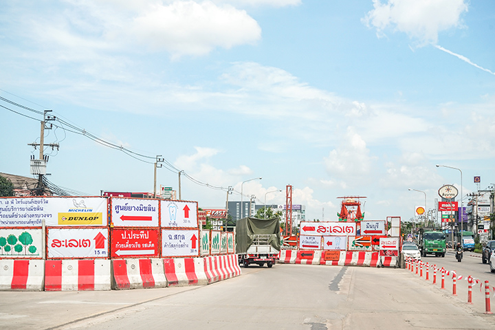 “รามคำแหง” อินเตอร์เชนจ์รถไฟฟ้า 3 สาย