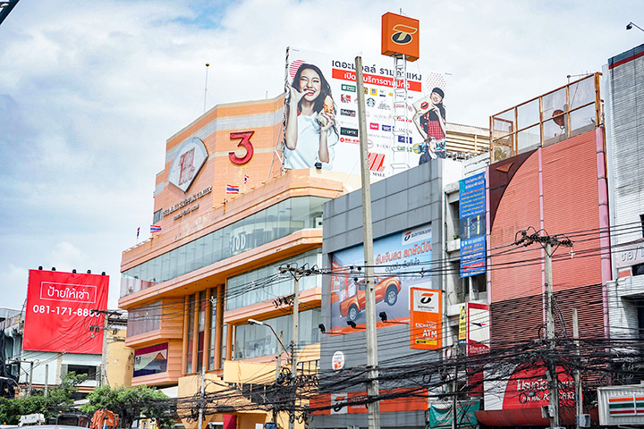 “รามคำแหง” อินเตอร์เชนจ์รถไฟฟ้า 3 สาย