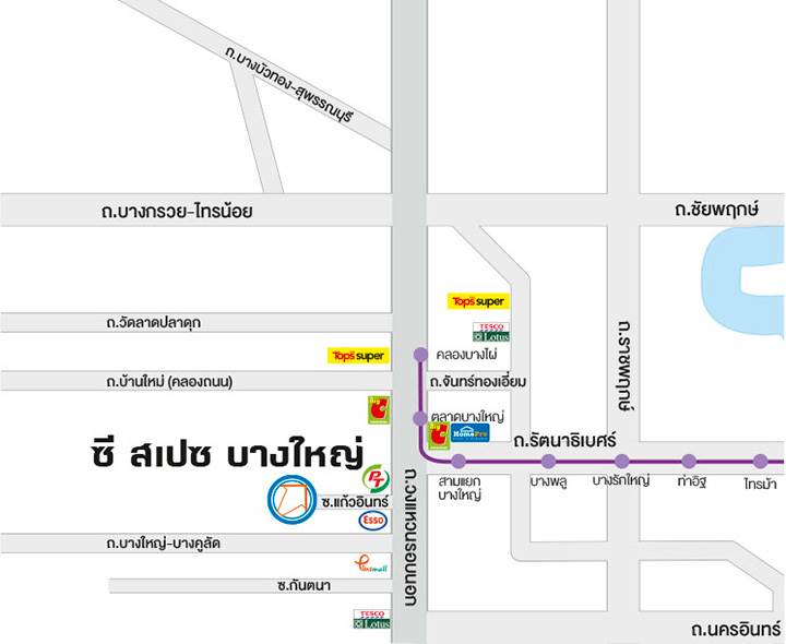 พรีวิวโครงการ ซี สเปซ บางใหญ่ พรีวิวโครงการ ซี สเปซ บางใหญ่