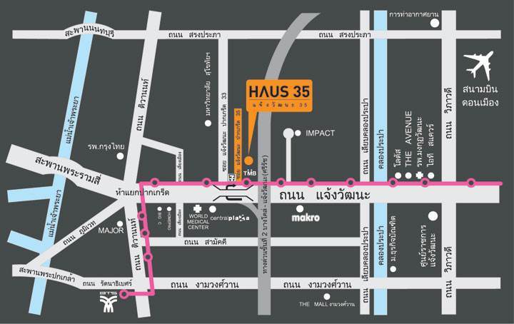พรีวิวทาวน์โฮม เฮาส์ 35 แจ้งวัฒนะ